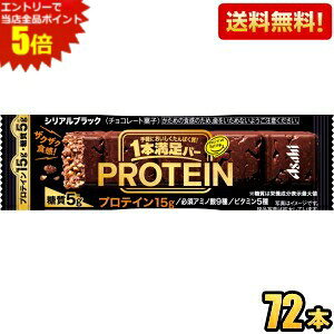 Gg[őSi|Cg5{y:72{P[X̔zATqt[h 1{o[ veCubN 9{×8 veCo[ {o[ kC800~Ek400~̕ʓrZ