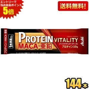 Gg[őSi|Cg5{y144{zATqt[h 1{o[ veCoC^eB xCNh`F_[`[Y 144{[72{(9{×8)×2P[X] veCo[ {o[ 