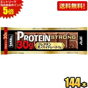 Gg[őSi|Cg5{y144{zς30g ATqt[h 1{o[ veCXgO RRA 144{[72{(9{×8)×2P[X] veCo[ {o[ NA