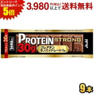 エントリーで当店全品ポイント5倍★たんぱく質30g アサヒフード 1本満足バー プロテインストロング ココ…