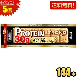 Gg[őSi|Cg5{y144{zς30g ATqt[h 1{o[ veCXgO L 144{[72{(9{×8)×2P[X] veCo[ {o[ N