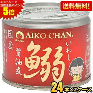 Gg[őSi|Cg5{yzɓHi  190gݖ 48(24×2P[X) Y킵gp ̊ʋl CV ʋl 24 48 kC800~Ek400~̕ʓrZ