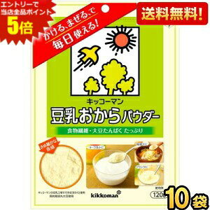 Gg[őSi|Cg5{yzLbR[} pE_[ 120g 10ܓ H@ 哤ς  `bNt kC800~Ek400~̕ʓrZ [39Vbv