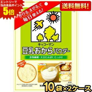 Gg[őSi|Cg5{yzLbR[} pE_[ 120g 20(10×2P[X) H@ 哤ς  `bNt kC800~Ek400~̕ʓrZ