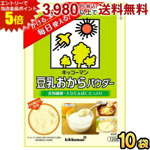 Gg[őSi|Cg5{LbR[} pE_[ 120g 10ܓ H@ 哤ς  `bNt