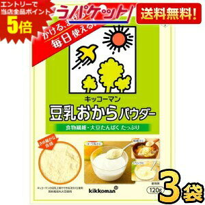 Gg[őSi|Cg5{䂤pPbg LbR[} pE_[ 120g 3ܓ H@ 哤ς  `bNt