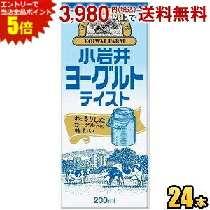 Gg[őSi|Cg5{  [OgeCXg 200mlpbN 24{ 퉷ۑ\ ރ[OgeCXg