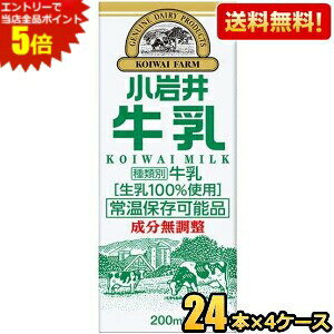 Gg[őSi|Cg5{yz   200mlpbN 96{ (24{×4P[X) [퉷ۑ\] kC800~Ek400~̕ʓrZ [39Vbv]