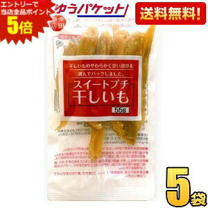 Gg[őSi|Cg5{䂤pPbg KcX XC[gv`  55g 5ܓ