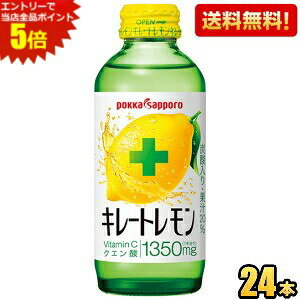 Gg[őSi|Cg5{yz|bJTb| L[g 155mlr 24{ Lg} TEi TEihN T kC800~Ek400~̕ʓrZ [39Vbv]