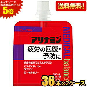 Gg[őSi|Cg5{yz Ai~fBJoX O[v 100mlpE` 72(36×2P[X) ww򕔊Oix J [[ h{hN GiW[h