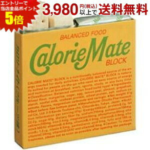 �G���g���[�őS�i�|�C���g5�{����ː��� 4�{���J�����[���C�g �u���b�N �t���[�c�� 10����