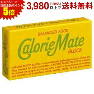 �G���g���[�őS�i�|�C���g5�{����ː��� 2�{���J�����[���C�g �u���b�N �t���[�c�� 20����