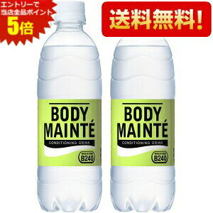 Gg[őSi|Cg5{yzː {fBehN 500mlybg{g 48{(24{×2P[X) (_B240 d X|[chN) kC800~Ek400~̕ʓr