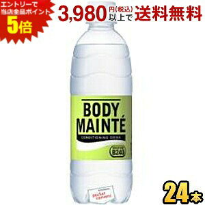 Gg[őSi|Cg5{ː {fBehN 500mlybg{g 24{ (_B240 d X|[chN)