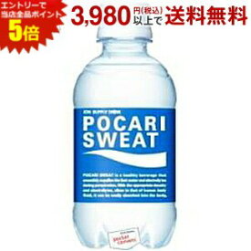 エントリーで当店全品ポイント5倍★大塚製薬 ポカリスエット 250mlペットボトル 24本入 (ポカリスウェット) (スポーツドリンク)