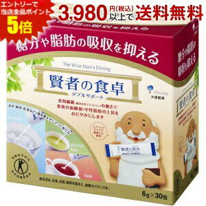 Gg[őSi|Cg5{ː ҂̐H _uT|[g (6g×30)×1 (10) (یpHi gNz ) (⎉b̋z})