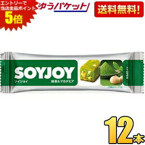 �G���g���[�œ��X�S�i�|�C���g5�{���䂤�p�P�b�g�������� ��ː��� SOYJOY�i�\�C�W���C�j �������}�J�_�~�A 12�{��