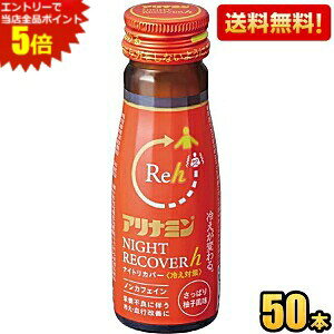 Gg[őSi|Cg5{yz Ai~ iCgJo[h iCgJo[ ₦΍ 50mlr 50{ h{hN ₦ ₦ s ̗₦ Mq J[ m