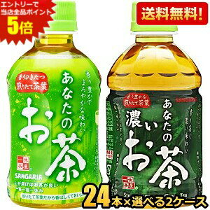 Gg[őSi|Cg5{yzTKA Ȃ̂ Z 280mlybg{g Iׂg48{(24{×2P[X) Β ݐ؂TCY Z kC800~Ek400~̕