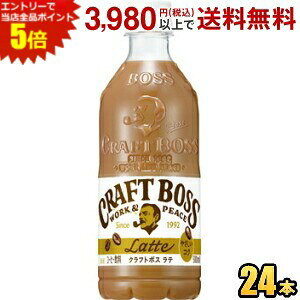 Gg[őSi|Cg5{Tg[ BOSS {X Ntg{Xe 500mlybg{g 24{ JtFe