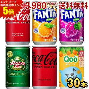 Gg[őSi|Cg5{RJR[ Iׂ160mlʃV[Y 30{ (WW[G[ t@^ AS[h)