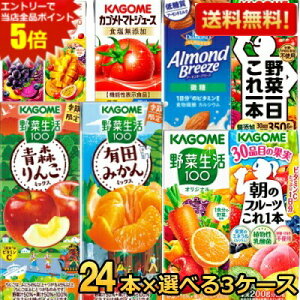 Gg[őSi|Cg5{yz JS200mlpbNIׂ3P[X v72{Zbg ؃W[X g}gW[X ؐ100 A[hu[Y kC800~Ek400~̕ʓr