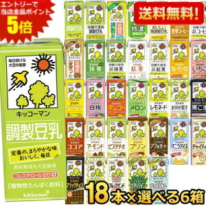 Ԍyz LbR[}  200mlpbN Iׂ6P[X v108{ At[c~bNXAR[q[A {i1̌Eʂׁ̈AiƂ