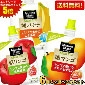 Gg[őSi|Cg5{yzRJER[ ~jbcCh Iׂ24Zbg 180g×24{(6×4Zbg) (RJR[ }S S oii [[) kC800~Ek