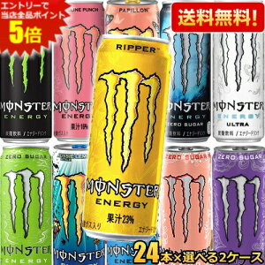yzX^[GiW[hNIׂ 355ml 48{(24{×2P[X) [VK[ pCvCp` Egp_CX }S[R EgoCIbg t@^W[r[