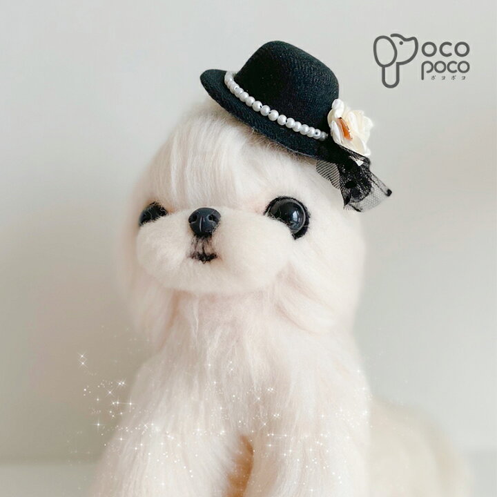 楽天市場】【エントリーで最大100％ポイントバック】犬服 春 犬 帽子 