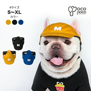 犬 服 かわいい 男の子の人気商品 通販 価格比較 価格 Com