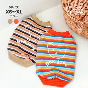  t hbOEFA tVc g[i[ gbvX N JCC  ܕ yAbNgCv[h `uhbO  L   킢 ₷ 