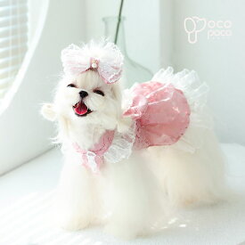 【全商品ポイント2倍】犬服 春 ペット用ドレス ワンピース チュール リボン ドッグウエア ウェディングドレス パーティードレス 豪華 お姫様 プリンセス 結婚式 お祝い 記念パーティー 小型犬 犬の服 ハンドメイド 大人気 愛犬服 プレゼント