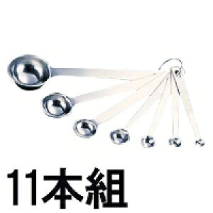 ac쏊 18-8XeX ɌvʃXv[ 11{g