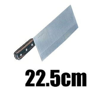 ؐn쏊 Fs CmbNX ؕ 22.5cm