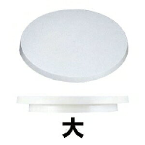 ^CK[NE N[X^h(P[L]) (27cm) NO.1047