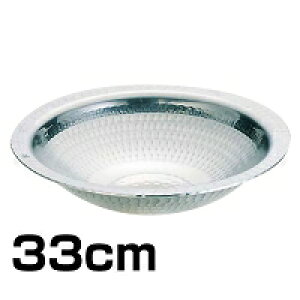 AJIA~ A~ŏo ǂ񂷂 33cm