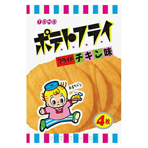 東豊製菓 ポテトフライ フライドチキン 11g×20入