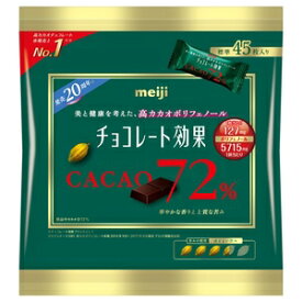 明治 チョコレート効果 カカオ72%（袋） 225g×6入