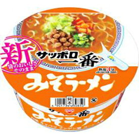 サンヨー食品 サッポロ一番 みそラーメンどんぶり新 12入