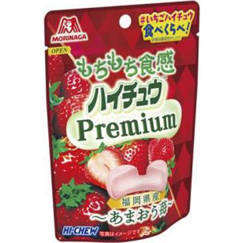 11月の新商品 森永製菓 ハイチュウプレミアム 35g×10入 定番の中古商品 世界的に有名な あまおう苺
