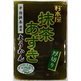 杉本屋 厚切りようかん 抹茶あずき 150g×20入