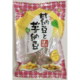 八雲製菓 甘納豆と芋納豆 170g×10入