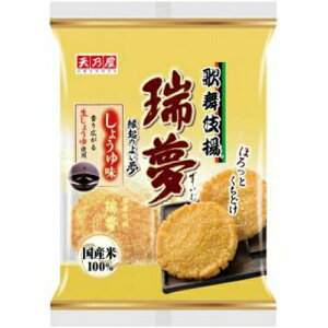 VT ̕g  傤䖡 7×12