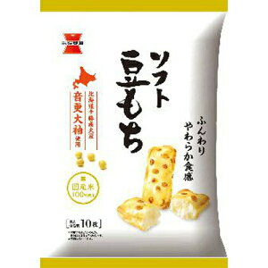 岩塚製菓 ソフト豆もち 52g×12入