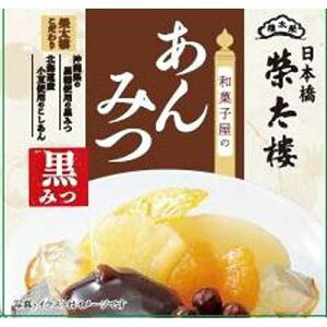 đ aَq݂̂ ݂ 255g×6