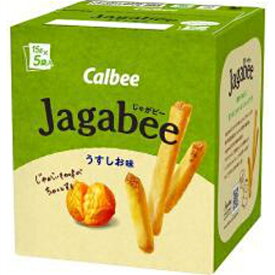 カルビー Jagabee（ジャガビー） うすしお味 75g×12入