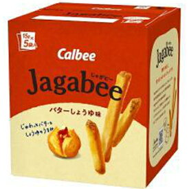 カルビー Jagabee（ジャガビー） バターしょうゆ味 75g×12入