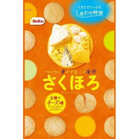 栗山米菓 さくほろ 6種のチーズ味 80g×12入